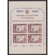 CUBA 1960 HOJA BLOQUE Yv. 16 NUEVA MINT MAPAS CENTENARIO DEL SELLO RESELLADA 37.50 EUROS